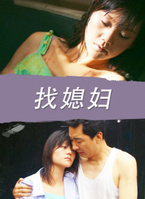 四虎www成人影院